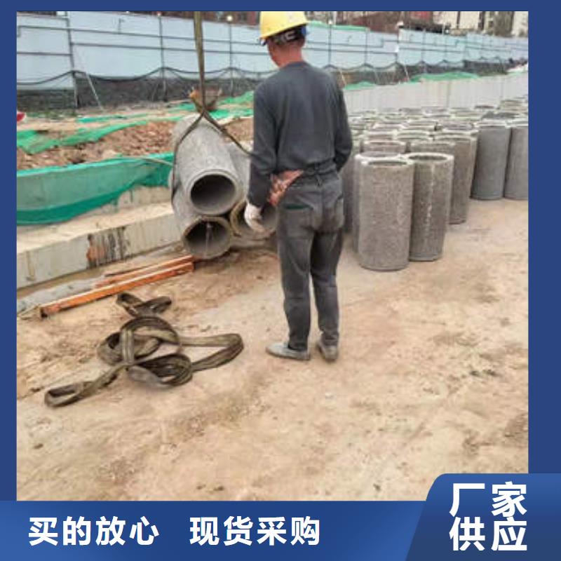 福清无砂水泥管生产基地