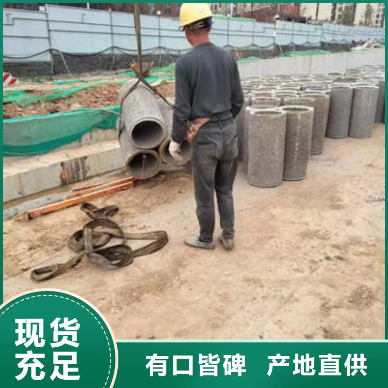 排水排污井管全国发货