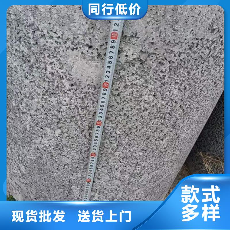 钢筋混凝土管生产基地