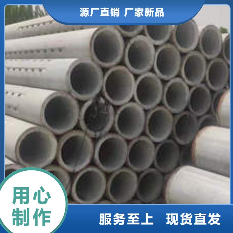 无砂透水管厂家