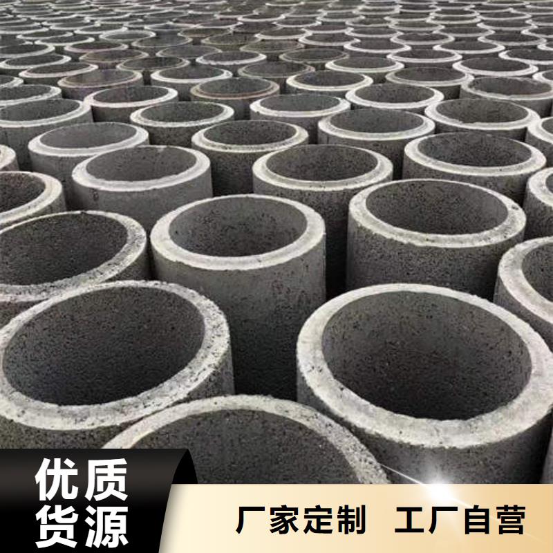 排水排污井管全国发货