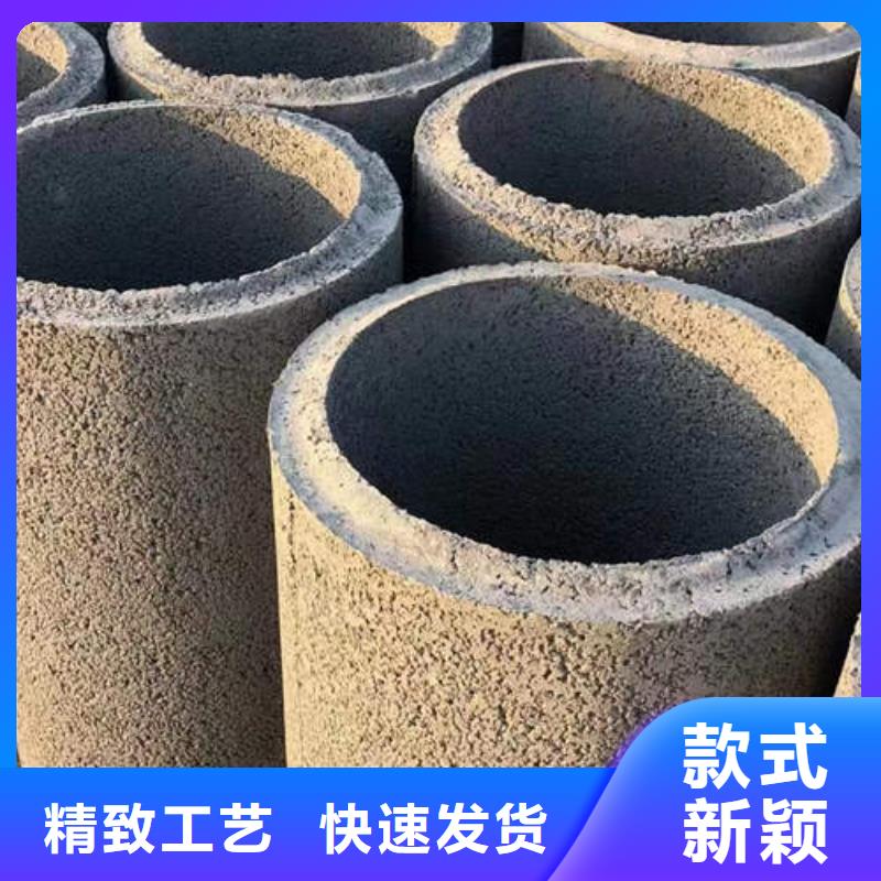排水排污井管全国发货