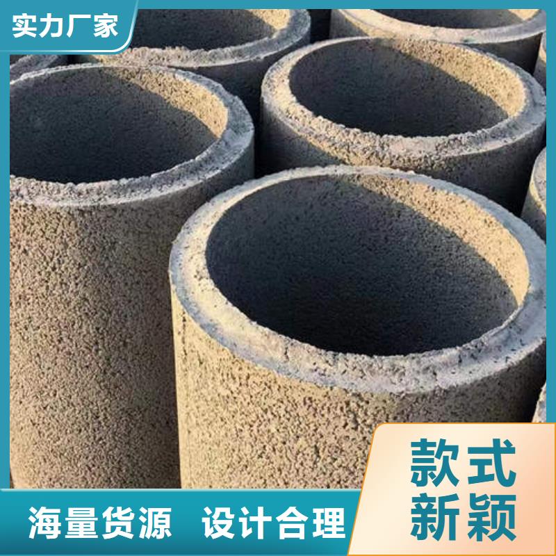水泥管滤水管用心做品质