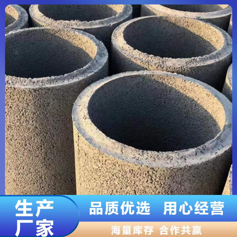水泥管,滤水管工期短发货快