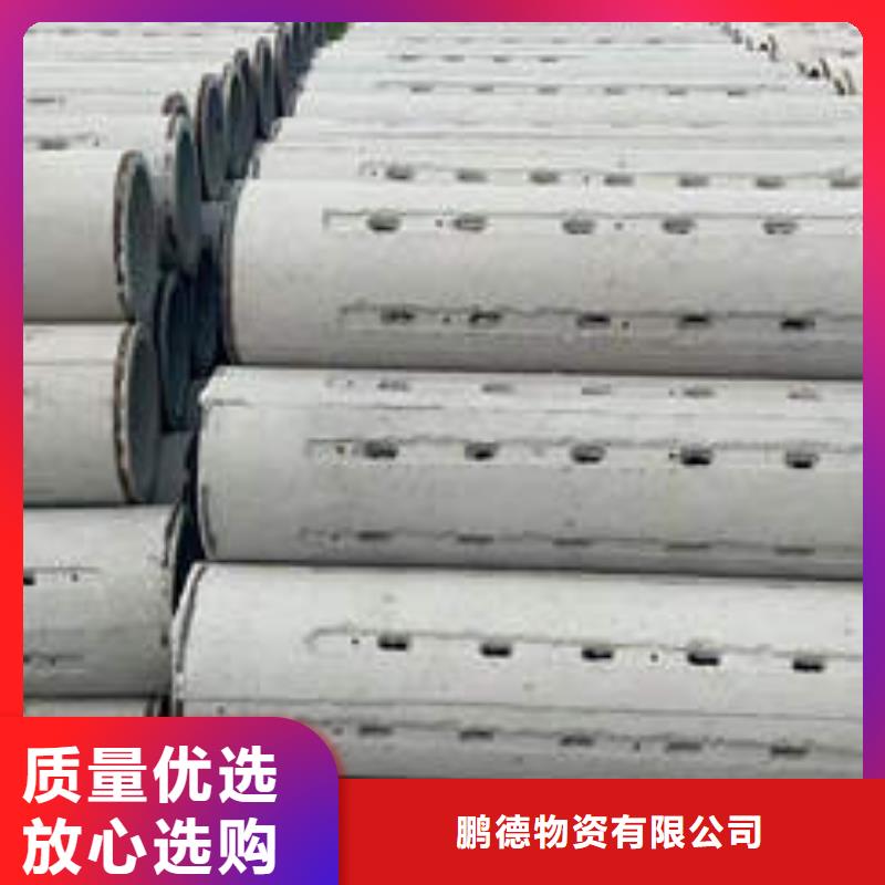 闽侯排水排污井管欢迎订购