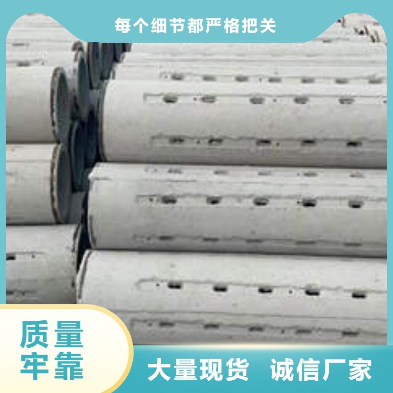 福清无砂水泥管生产基地