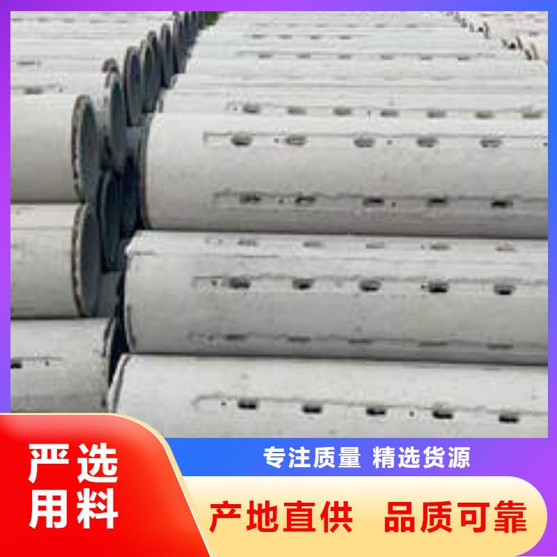 水泥管,滤水管工期短发货快