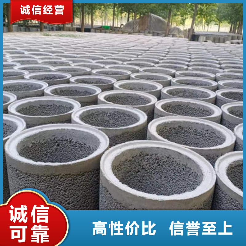 排水排污井管全国发货