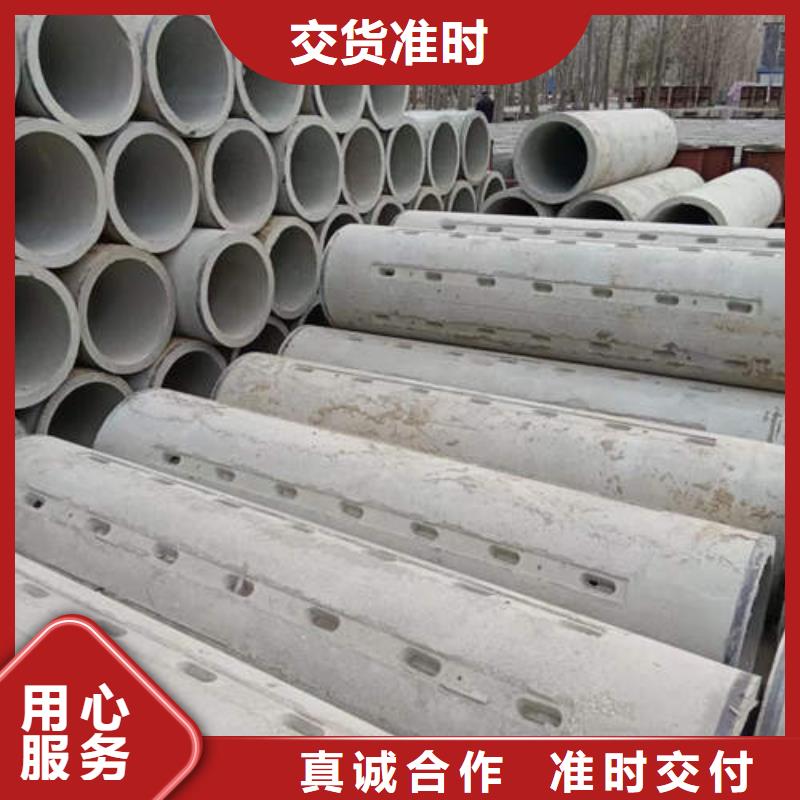 排水排污井管全国发货