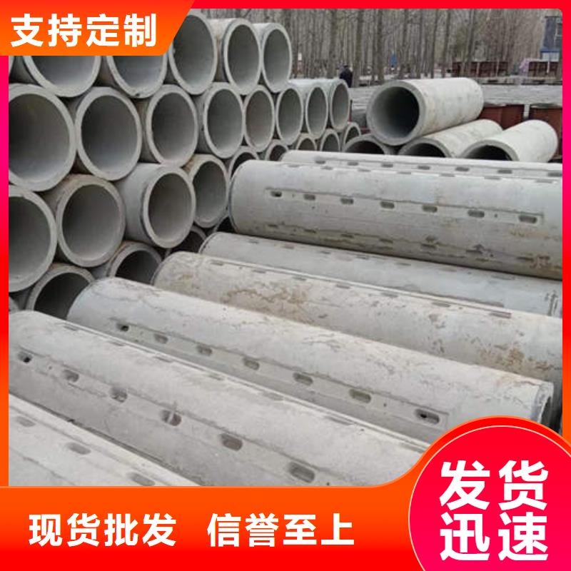 水泥管,滤水管工期短发货快