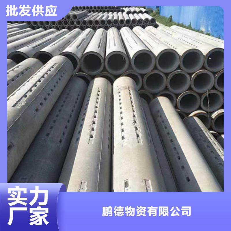 水泥管,滤水管工期短发货快