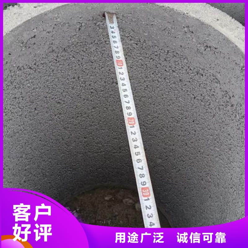 排水排污井管全国发货