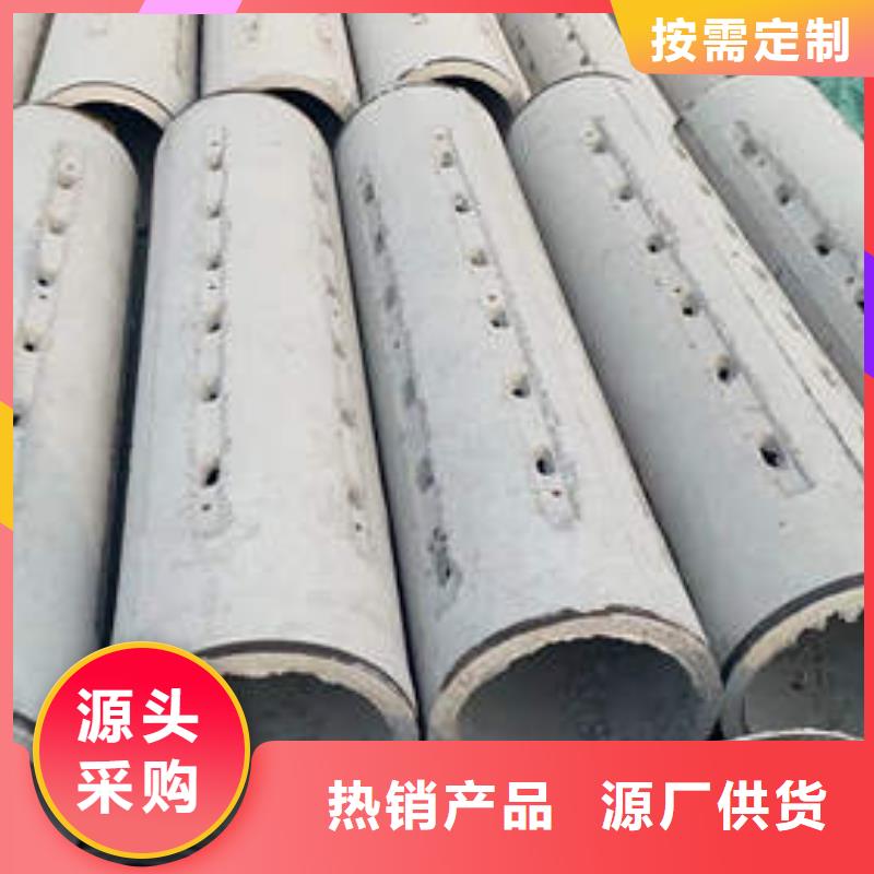 水泥管,滤水管工期短发货快