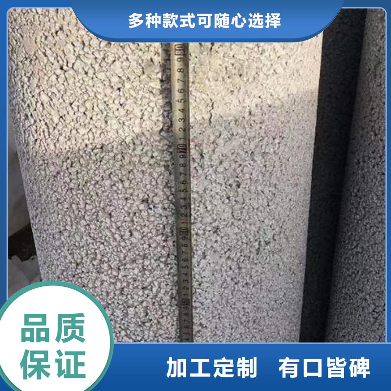 永泰钢筋混凝土排水管二级价格优惠