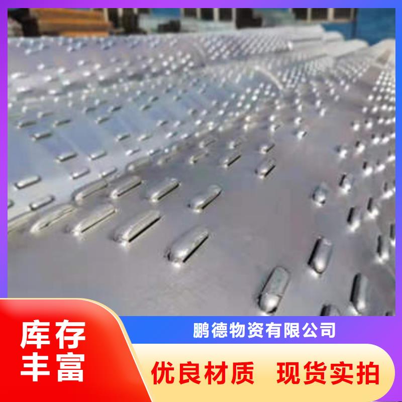 滤水管井管厂家专注产品质量与服务