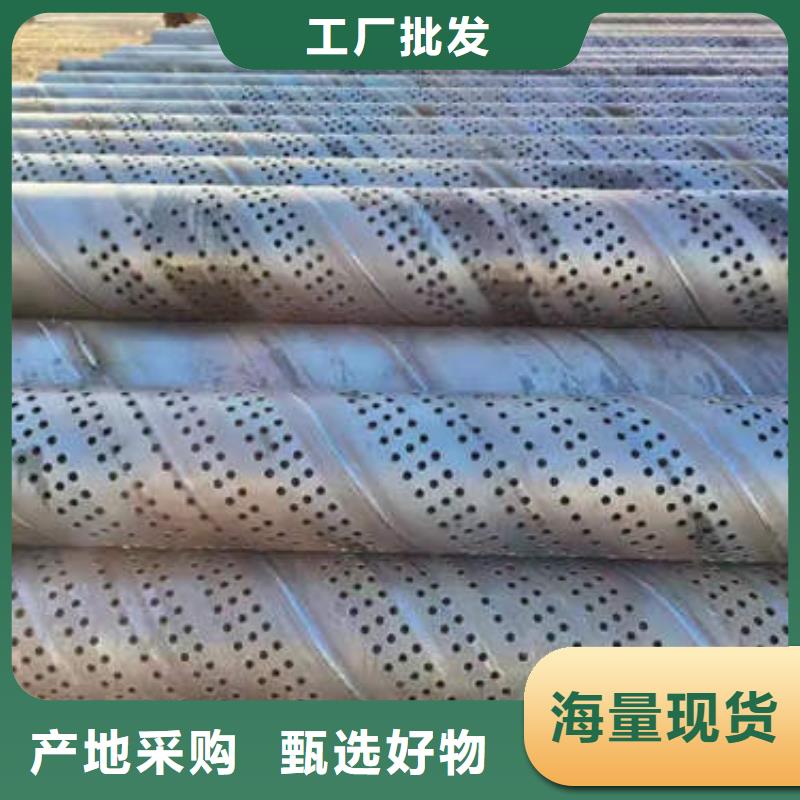 滤水管_【T2大口径厚壁铜管】原料层层筛选