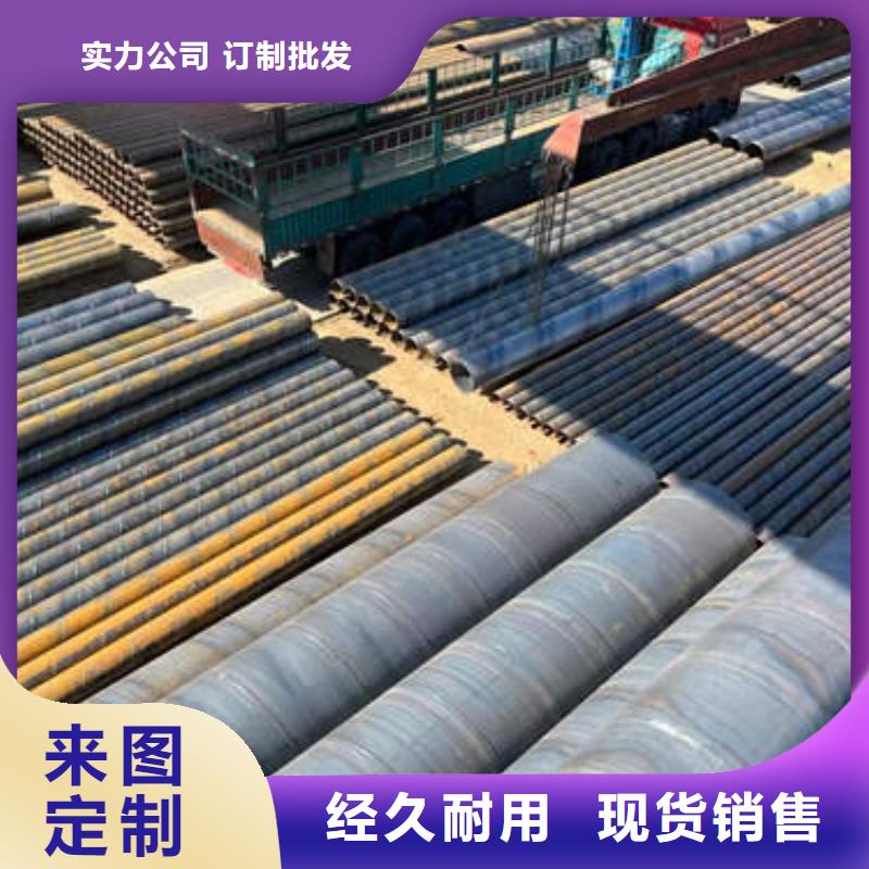 直缝滤水管全国走货