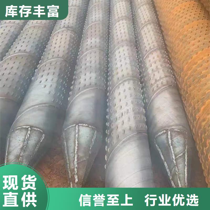 铜梁工程降水井管性价比高