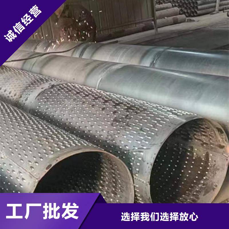 螺旋滤水管价格实惠