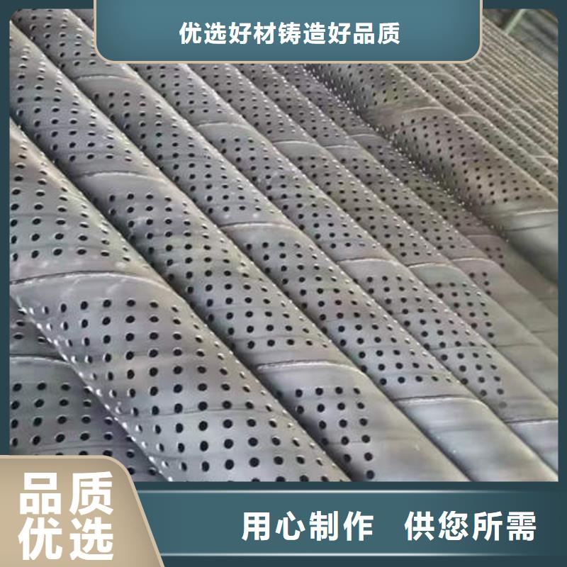 【滤水管】TP2医用紫铜盘管老客户钟爱