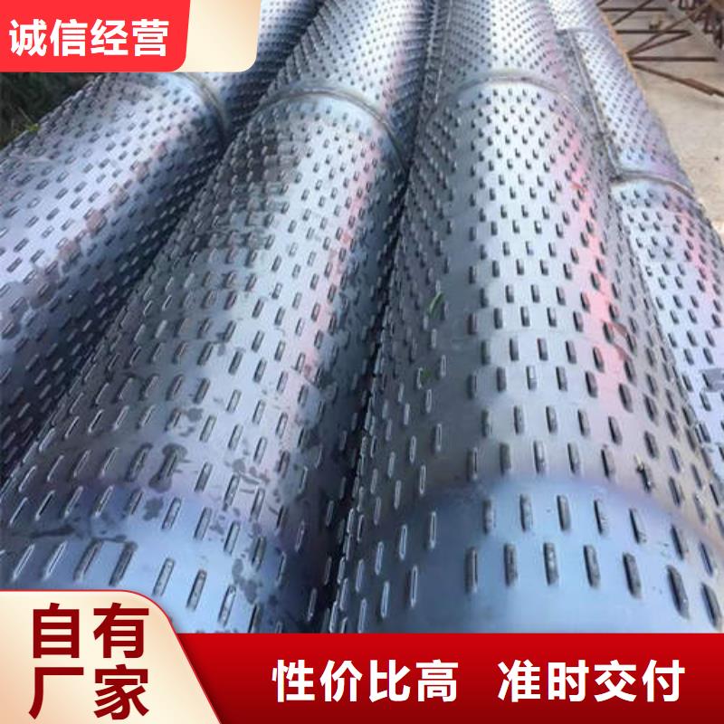 螺旋滤水管价格实惠