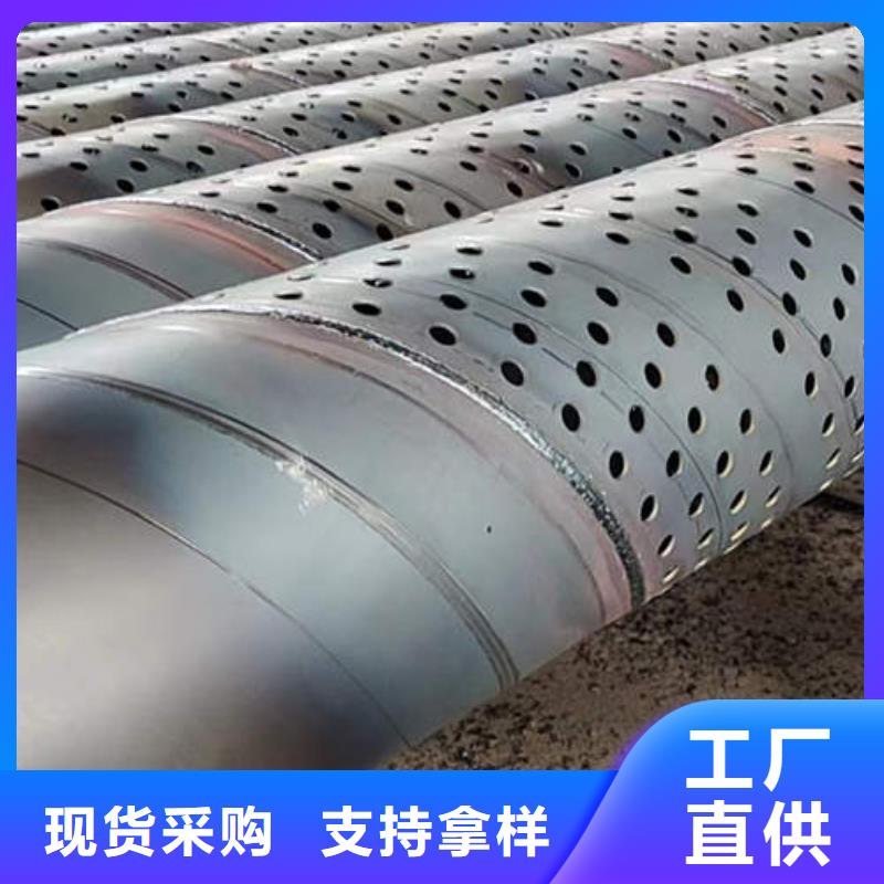 滤水管井管厂家专注产品质量与服务