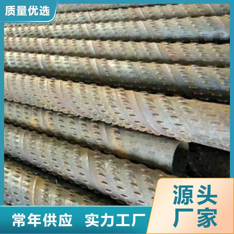 铜梁工程降水井管性价比高
