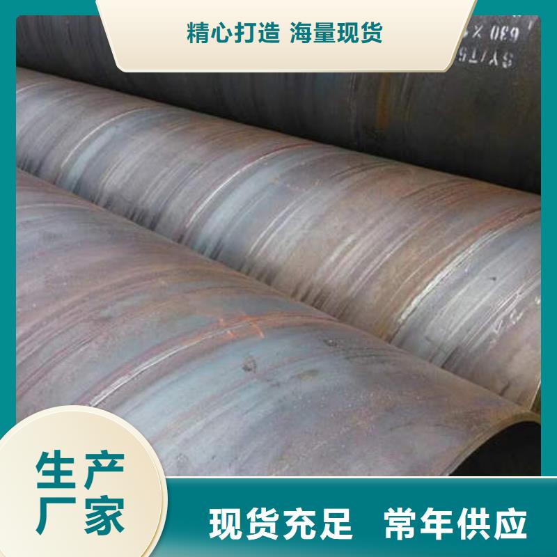 螺旋滤水管价格实惠