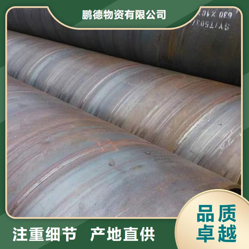 螺旋滤水管发货快