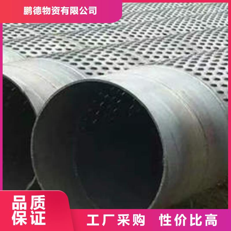 螺旋滤水管发货快