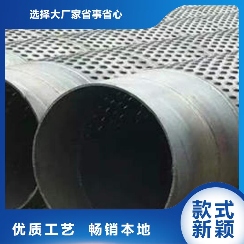 【滤水管井管厂家欢迎新老客户垂询】