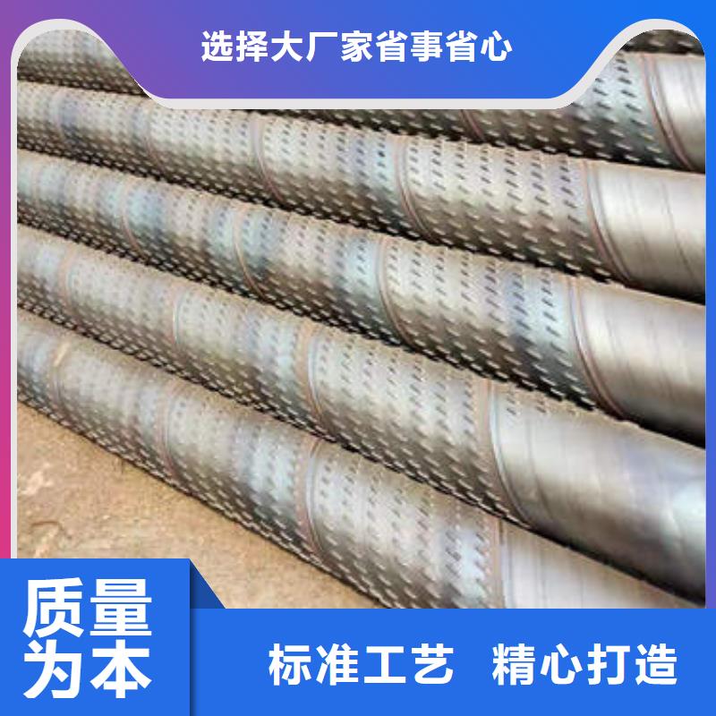 螺旋滤水管价格实惠