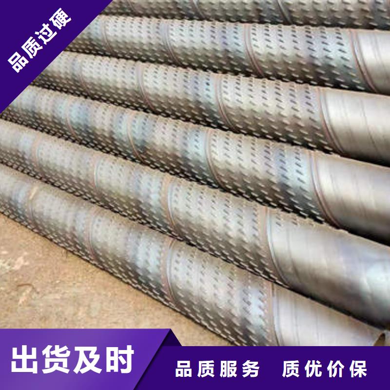 螺旋滤水管发货快