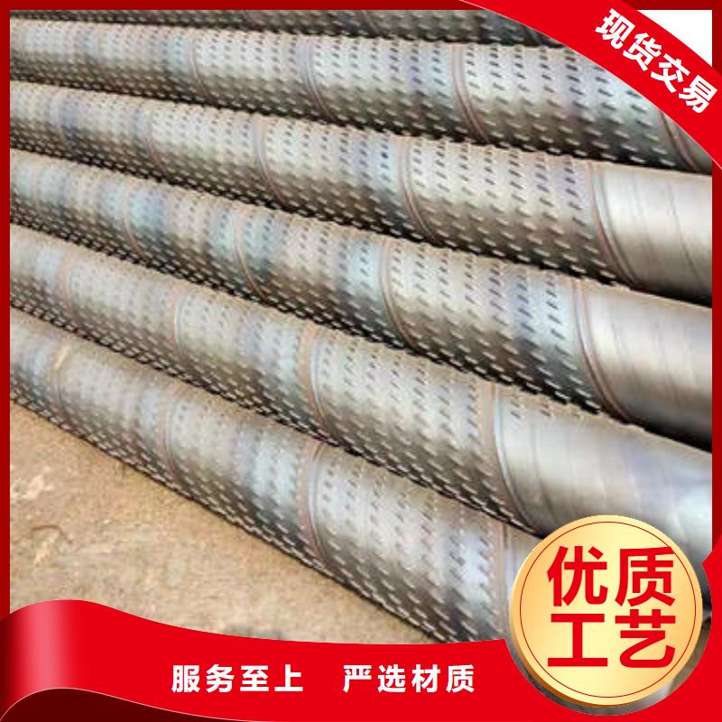 滤水管_【T2大口径厚壁铜管】原料层层筛选