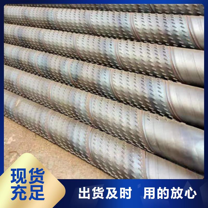 滤水管井管厂家专注产品质量与服务