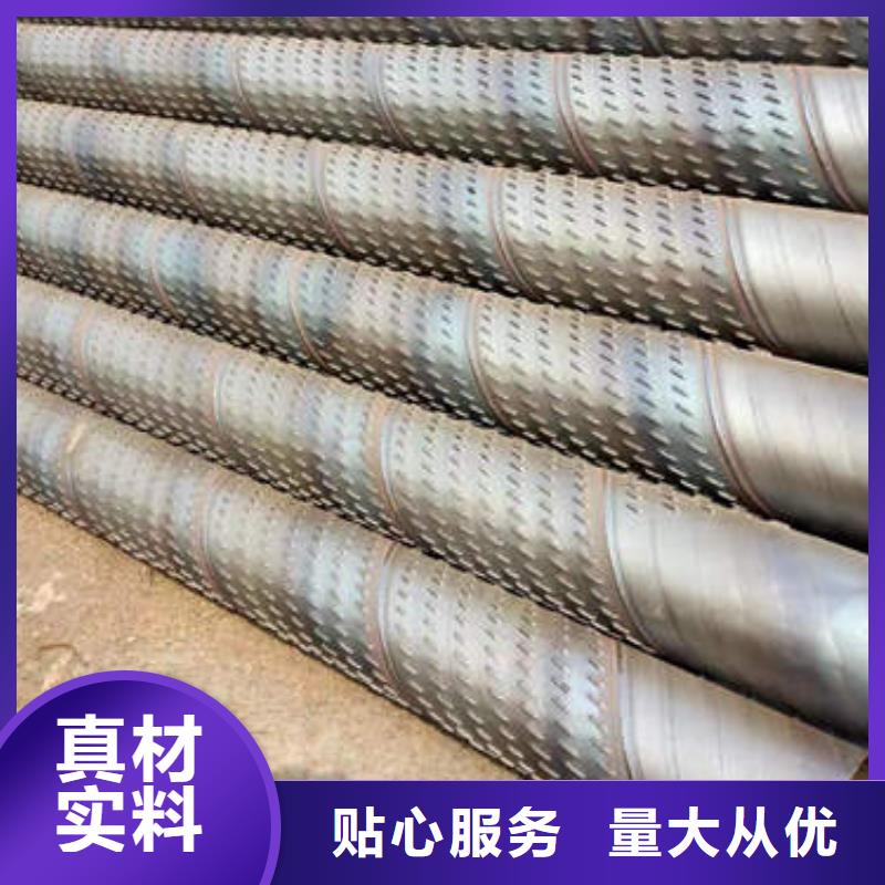 圆孔滤水管型号齐全