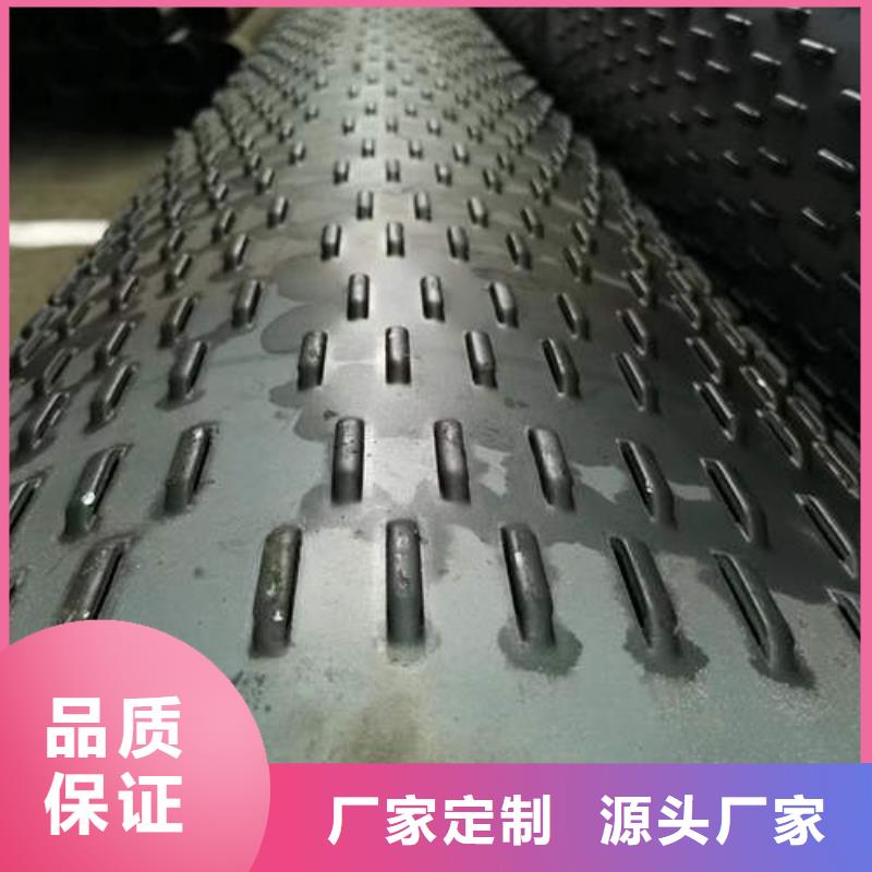 滤水管井管厂家专注产品质量与服务