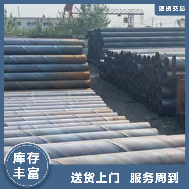螺旋滤水管发货快