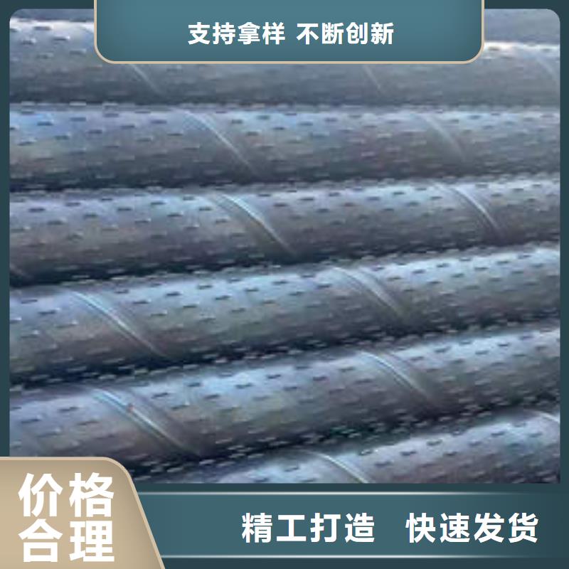 圆孔滤水管型号齐全