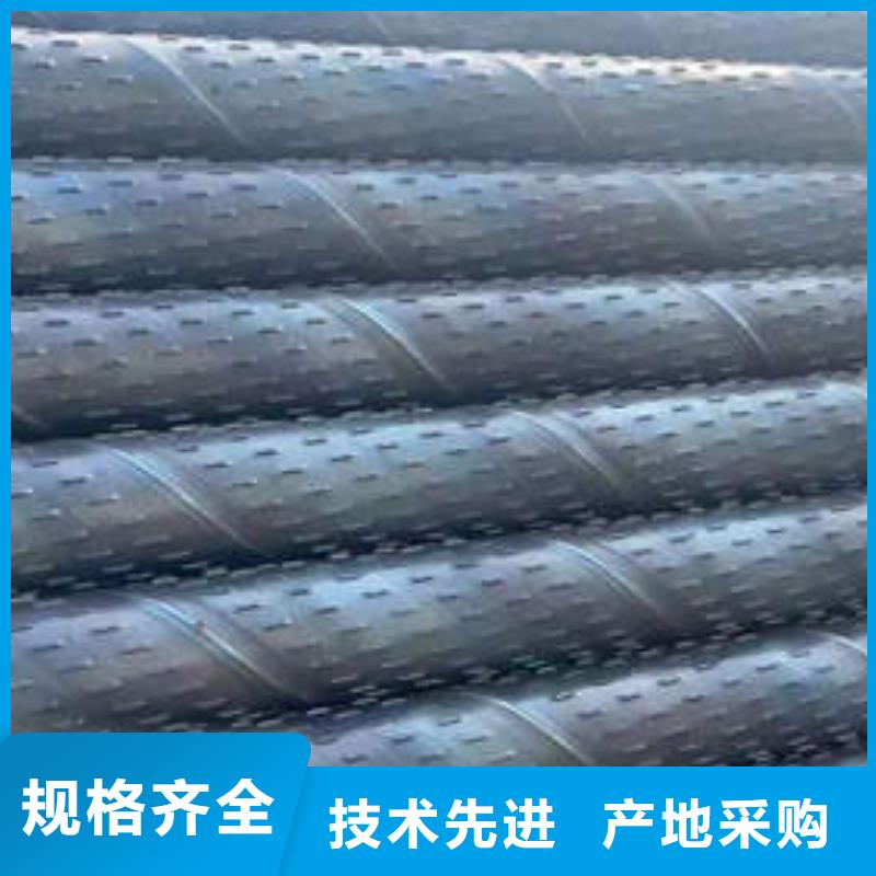 滤水管井管厂家专注产品质量与服务