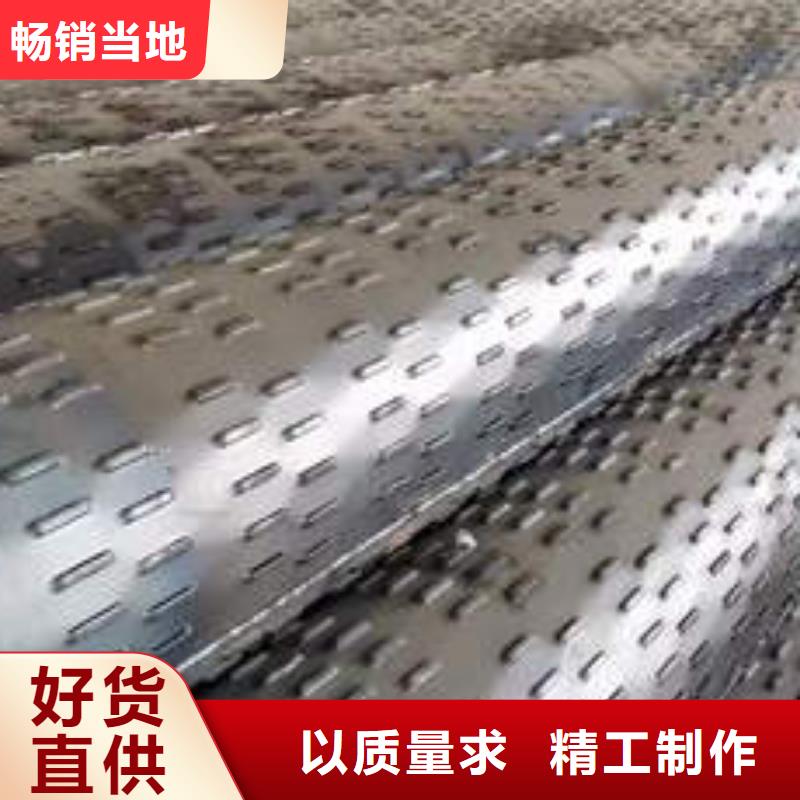 【滤水管井管厂家欢迎新老客户垂询】