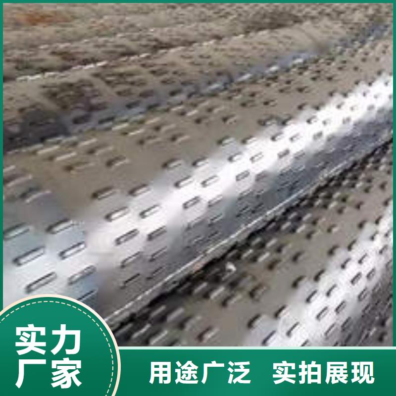 滤水管井管厂家专注产品质量与服务