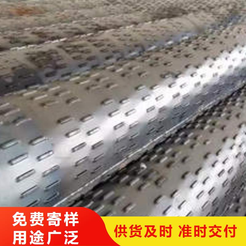 滤水管_【T2大口径厚壁铜管】原料层层筛选