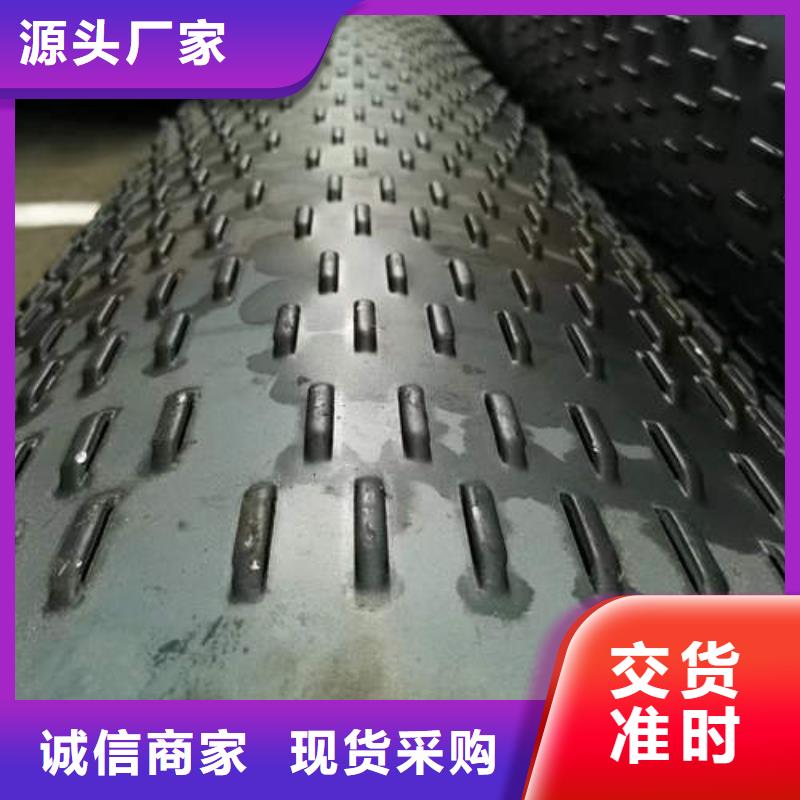 圆孔滤水管型号齐全