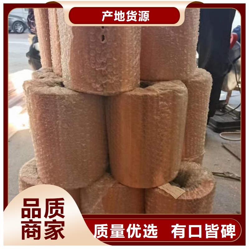 紫铜管_TP2医用紫铜盘管免费询价