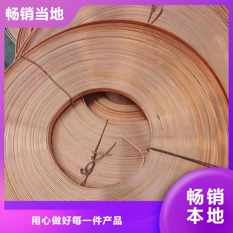 紫铜管_TP2医用紫铜盘管免费询价