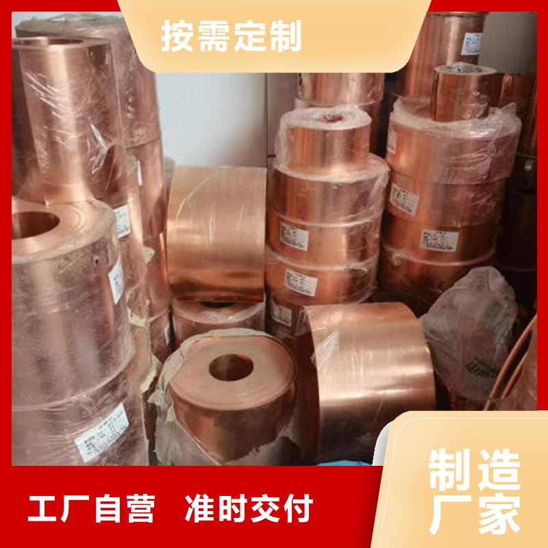 紫铜管-219mm基坑降水井管严格把控质量