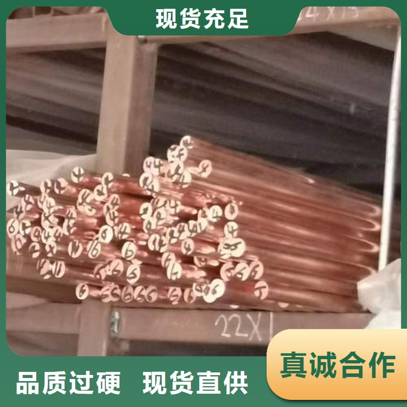 紫铜管-219mm基坑降水井管严格把控质量