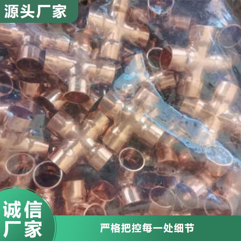 紫铜管-219mm基坑降水井管严格把控质量