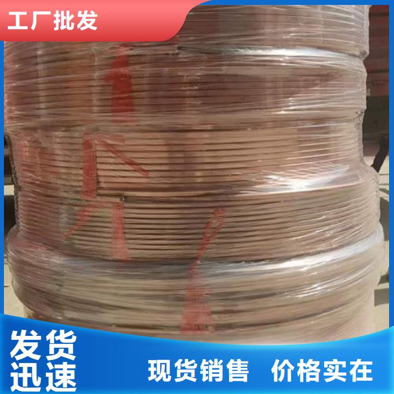 紫铜管C51000紫铜管品质不将就